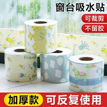 ����������ˮ�Nˮ����ˮ�N����ˮ������ˮ��ճ�����N��߅̨���N��