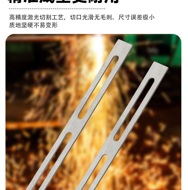 Stainless Steel Tail Box Fixing Strip, Thickened and Durable, Electric Vehicle Delivery Box Fixing Bracket, Rear Rack Base Plate Pad