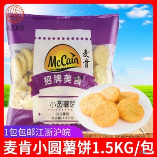 ����С�A���1.5kg �A���������ʽ��K��l���������ըС��