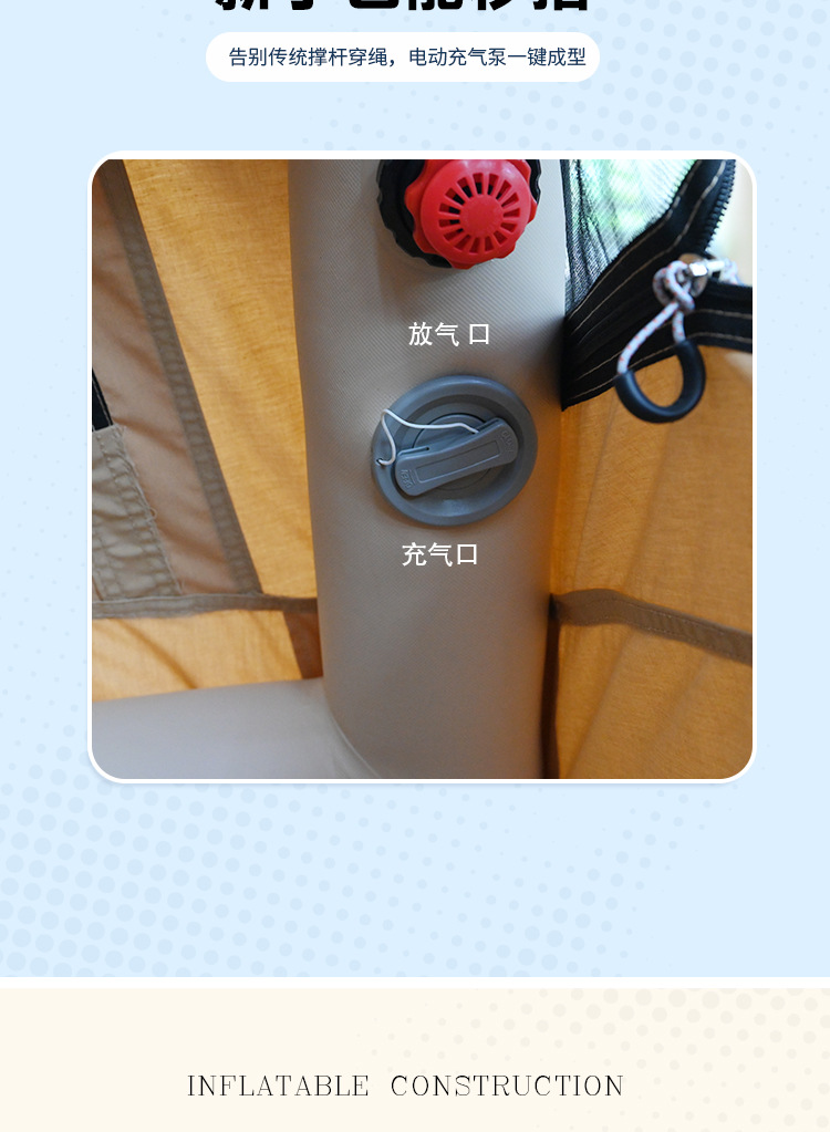Outdoor Travel Inflatable Car Roof Tent for Self-Driving Camping, Quick Setup Car-Mounted Tent, Breathable Automatic Inflatable Tent