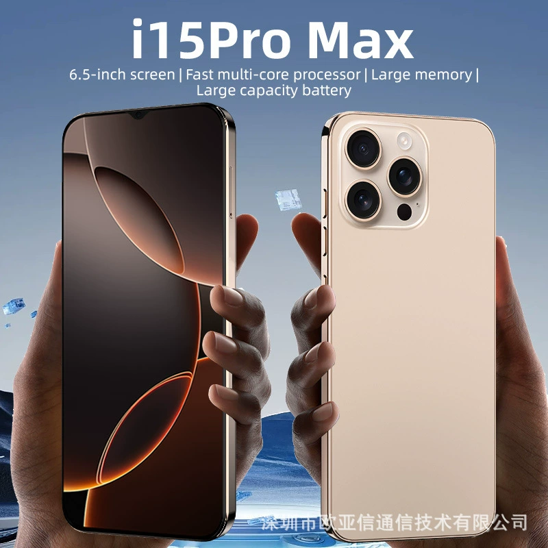 Мобильный телефон, смарт‑часы, Intel Core i15, 15 Pro Max, Android