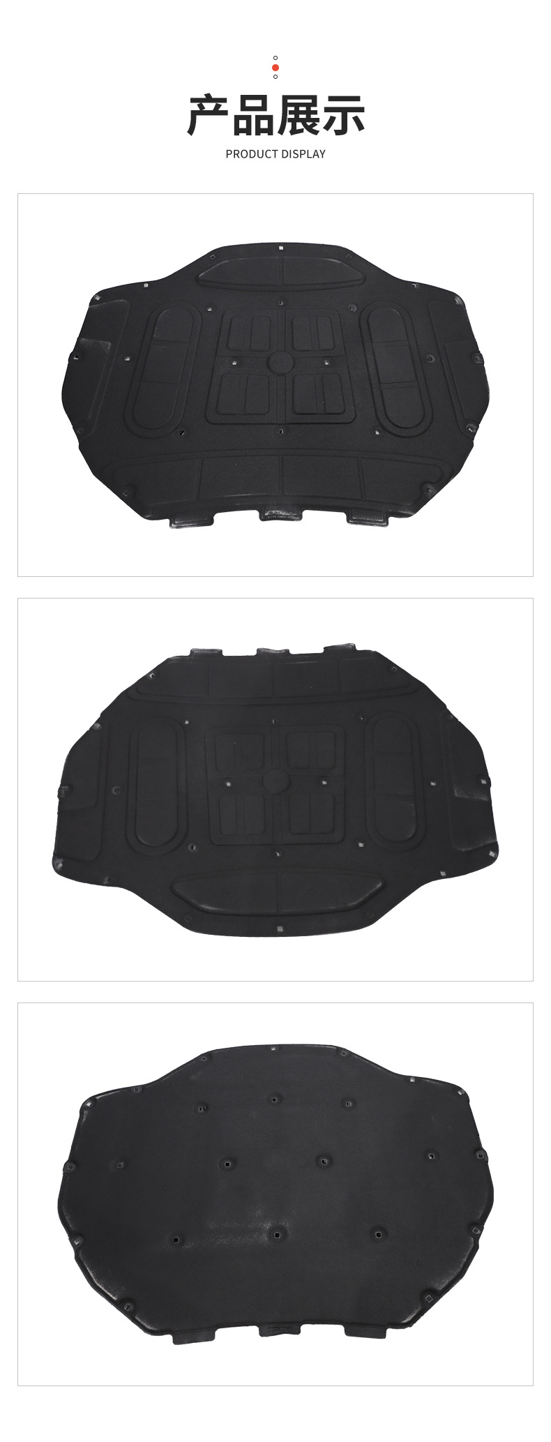Directly Supplied from the Manufacturer, Suitable for Bmw 7 Series, Hood Insulation and Soundproofing Cotton, Wholesale of Automotive Parts, Reliable Quality