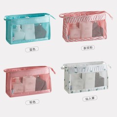 メーカー卸売化粧品バッグツイル防水メッシュウォッシュバッグポータブル吊り下げ収納袋整理と収納