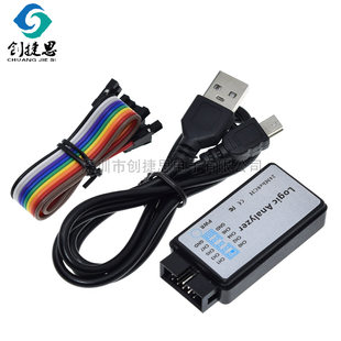 USB logic analyzer single -chip microcomputer ARM FPGA debugging weapon 24m sampling 8 channels