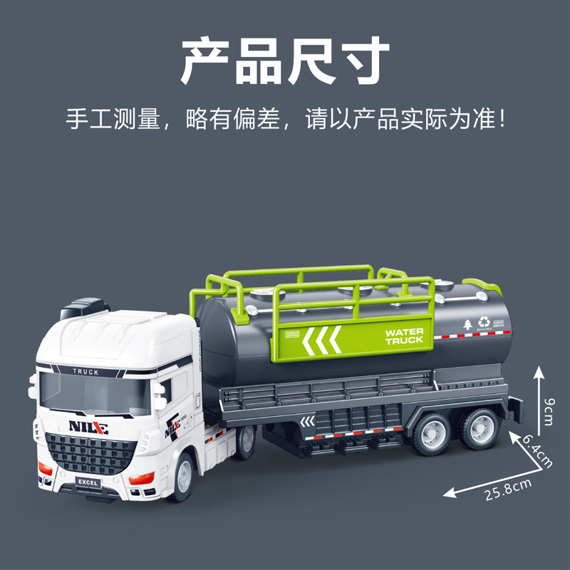 Sanidad urbana infantil remolque juguete simulación camión de transporte de basura niño dirección delantera gran barredora inercial