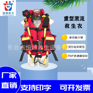 ˮ���Ԯ�����������I����200N���͎��I��������Ԯ�๦�ܾ�Ԯ