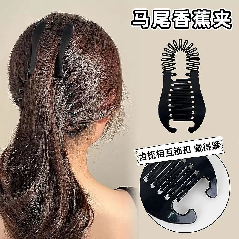 Lazy Banana Clip Vertical Clip Pone Tail Hairpin Women's 2024 New Large Hair Multi-clip Headwear Advanced Sense Hairpin