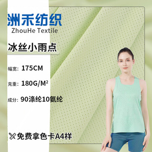 ���z���\�]С���c 180g���z�Ứ���Ϗ����찱 �B��ȹ�����r������