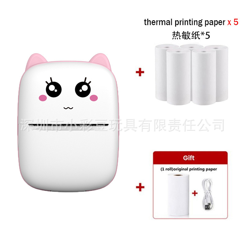 X1 핑크-영어 버전 [인쇄지 1롤 + 인쇄지 5롤 제공]