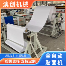 �����w�S��ë��Ƥ���N�ϙC �Ԅ�Ӌ�׼��аl�ݺ��dȫ�Ԅ��N��C