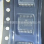 全新模数ads1255idbrads1256idb贴片