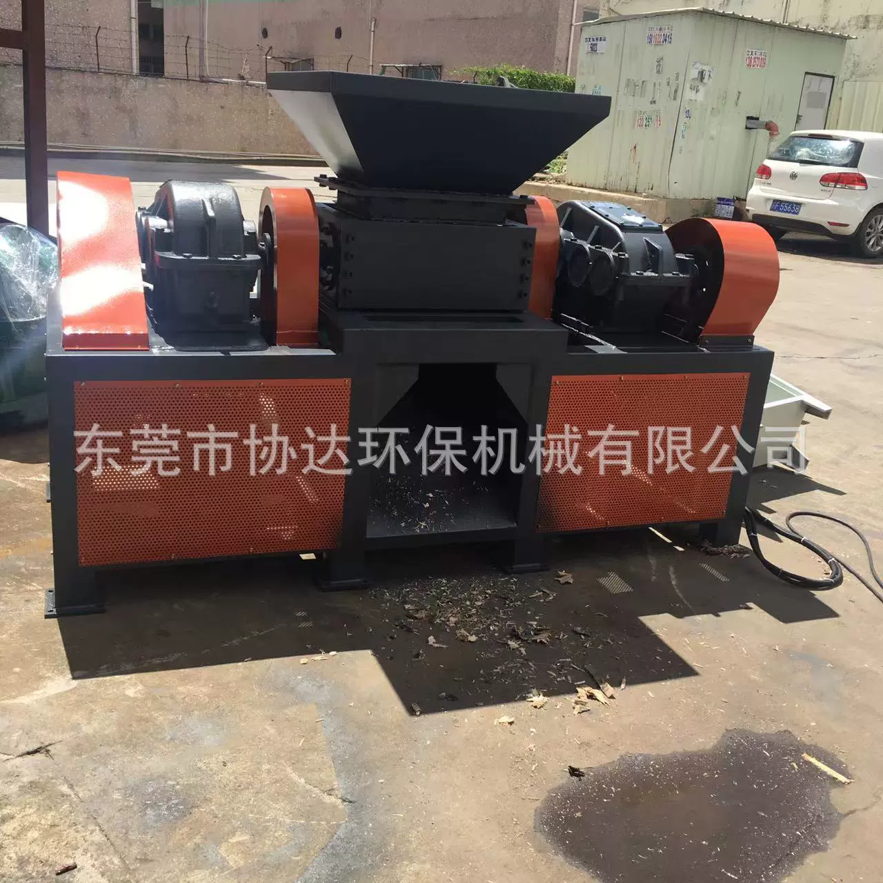 Большая Двухосная 200л Железная бочка, быстрый измельчитель шин, Двухосная дробилка, отходы каучуковой древесины, быстрое дробление