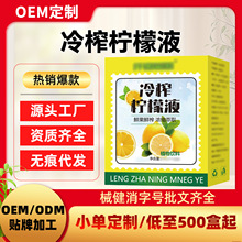 ���ʟo�ǝ�s֭�S����C����Һ��ˮ���͙��ʹ���֭�_���ե����Һ