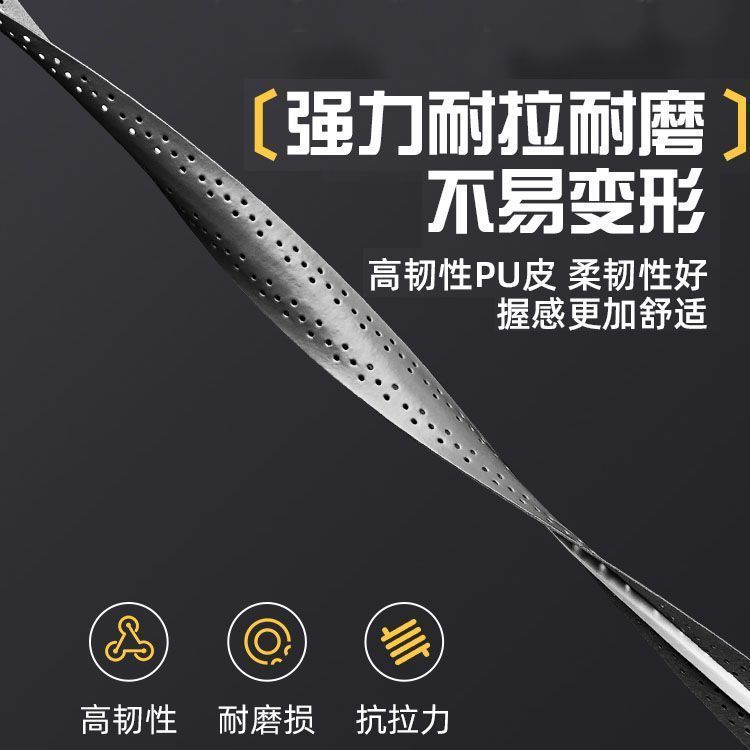 通用型摩托车单双色车把套电动车防滑柔软舒适透气防水防汗手把胶