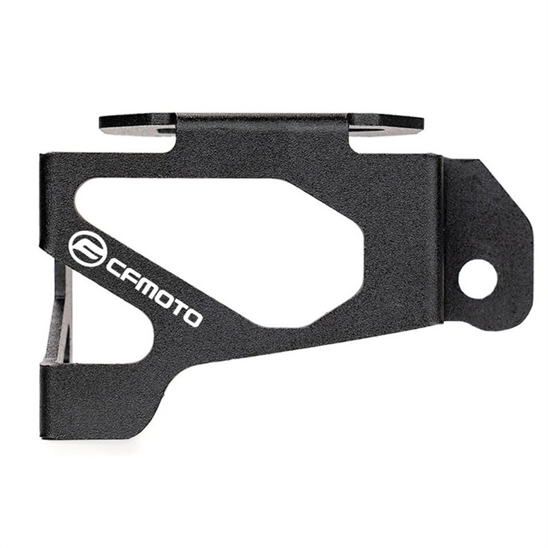 Suitable for Chunfeng 450Mt 450Sr 450Nk 24-25 Model Years Modified Cnc Rear Brake Fluid Reservoir Protective Anti-Theft Cover