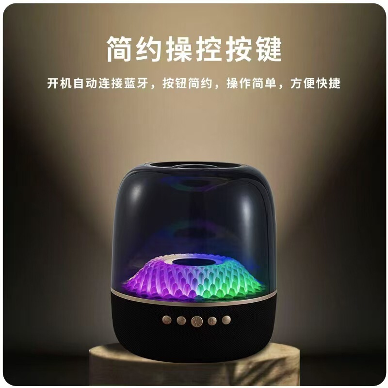 よく売れている瑠璃5無線bluetoothスピーカーのまぶしいライトのデスクトップの重いサブウーファの高品質の家庭のk歌のセットは歌を歌います。|undefined