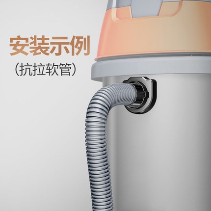 Jinuo Zhi Gaojieyun Vacuum Cleaner JN-601/3500W Original Dust Partition Haipa Brush Hose Suction Head Accessories
