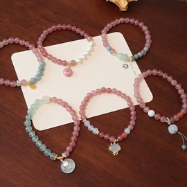 手链;项链;耳环