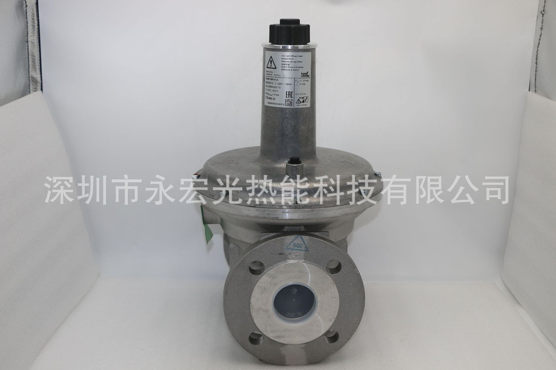 VGBF 25R40-1减压阀原装霍科德Kromschroder调压阀燃烧机配件供应