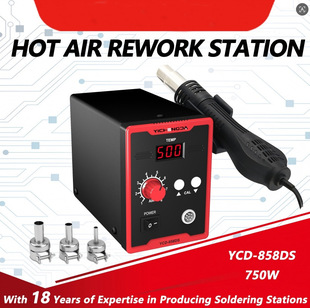 858DS���L�����@��̨�֙CBGA���޺�̨