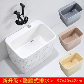 浴室柜;镜柜/镜台;拖把盆