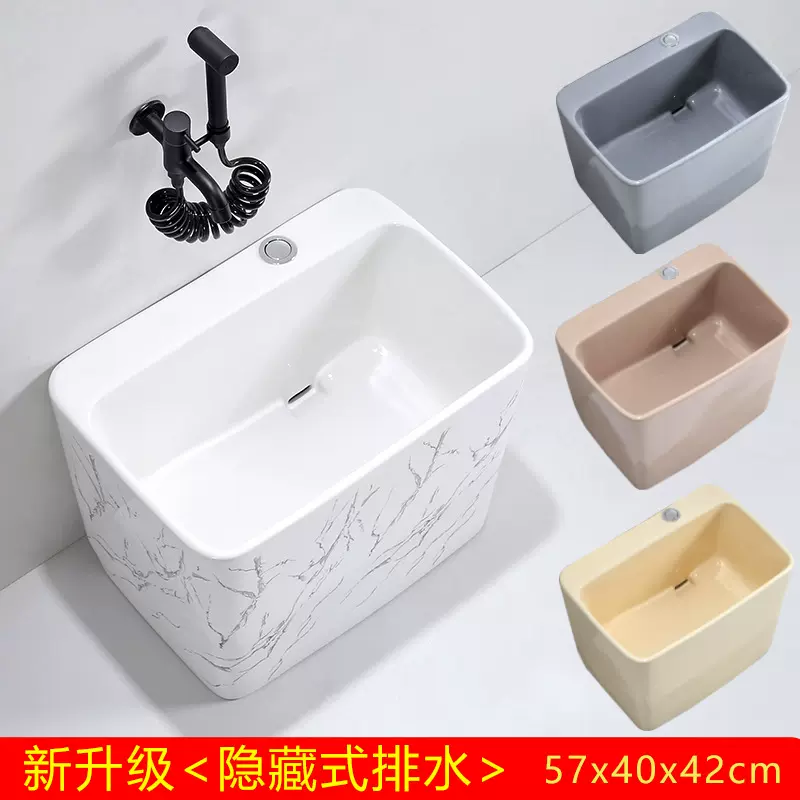 家用款新款拖布池挂墙式悬空拖把池洗手盆水槽彩色陶瓷地拖桶小号