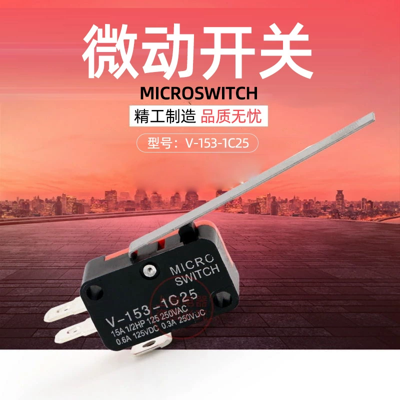 Переключатель хода V-153-1C25 Микропереключатель концевой выключатель Длинная ручка с колесом маятник OV-153-1C25