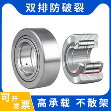 NATR8Ӻd֧μܝL݆LSNUTRȏ10 12 15 17 20 25