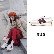 ���＃ԭ�S��ֱ�N NB 327 �͹Űٴ����e��H�ϵ�Ь��Ů�\���ܲ�Ь