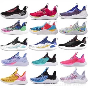 Curry 11Th Generation Basketball Shoes Men's 9Th Generation Blue Pink Shock-Absorbing Student Curry10 Women's Lightweight Non-Slip Practical Indoor Boots