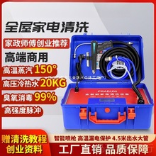 �����坍�C��늵�ůһ�w�ߜظ߉���ϴ�C���๦��ϴ���{�͟��C�O��
