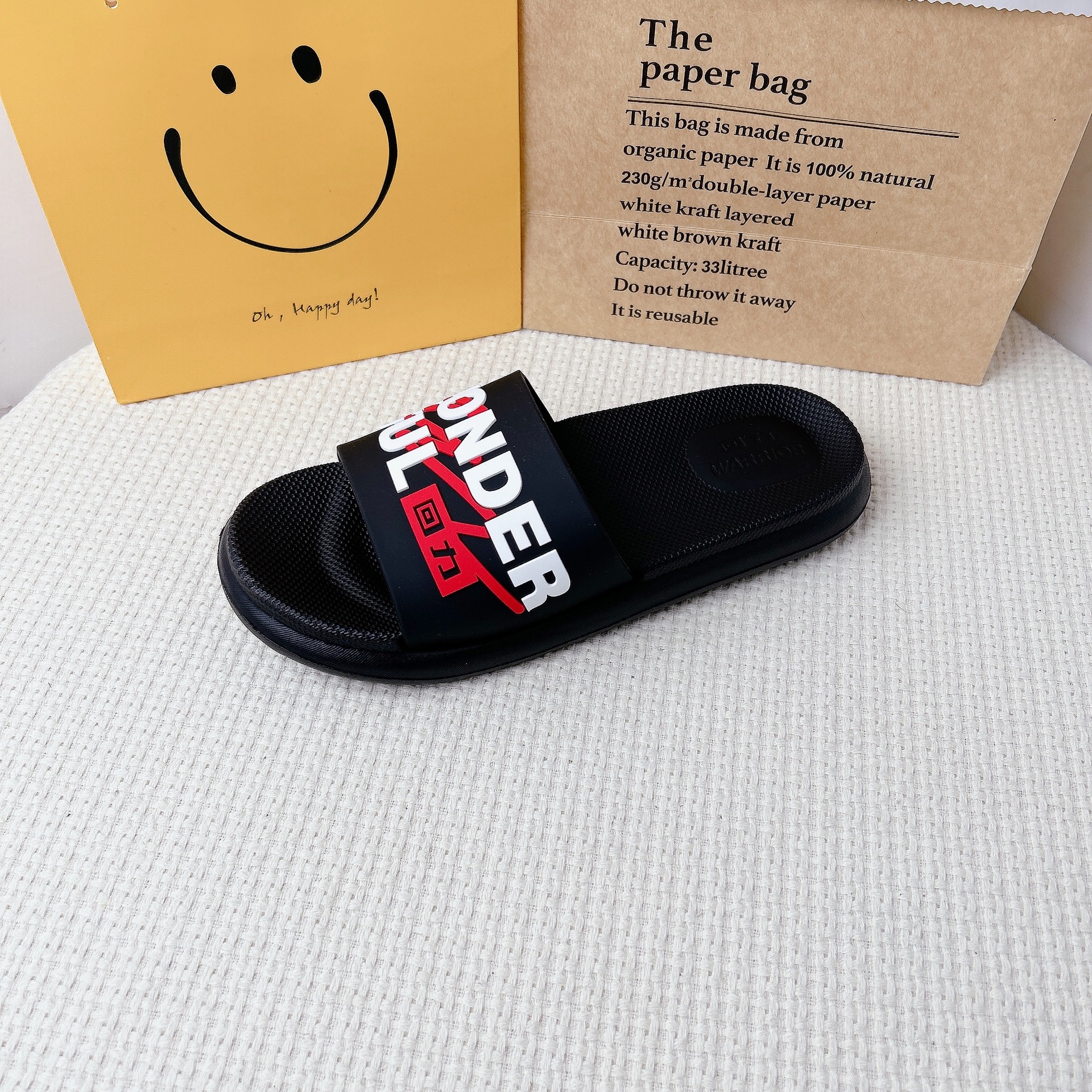 微信图片_20250109162431