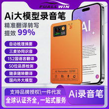 AI���ܱ�yʽ����PͨԒ������g�D���ִ����⚤���h�v�����Lʹ��