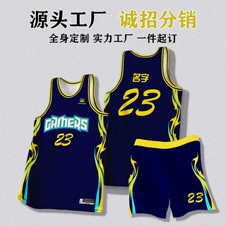 新款篮球服套装定制男女款数码印运动比赛队服免费印号投篮球衣