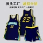 定制运动男女比赛篮球服