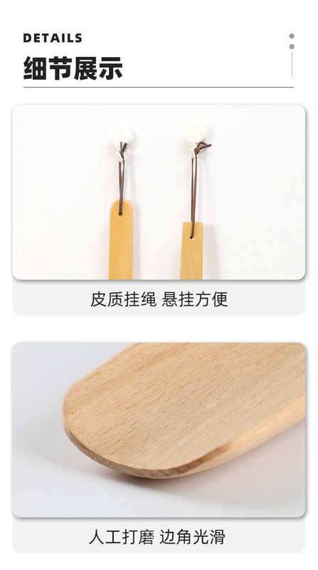https://www.toonies.cn【鞋拔（短款鞋拔）】詳情頁_10.jpg_800x800.jpg