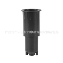 话筒座 咪座 麦克风座