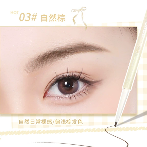 3#Natural brown