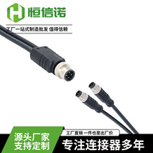 M12 Y�ͷ�ˮ�B����һ�϶����ղ��^ע����ͨ��ĸ����ֱ���^�B�Ӿ�