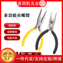 ���I����������Q4.5������ܱ�䓽z�Q��N�ɫ�ֹ����^�Q�����l