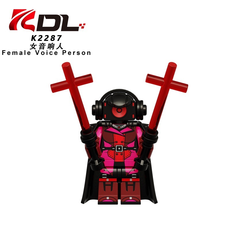 外贸货品科睿KDL844电影系列音响人猎杀者人仔拼装积木玩具袋装|undefined