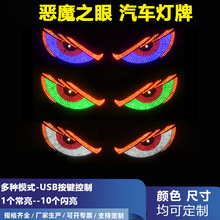 �¿���܇usb�ӑB��ħ֮�۟��N܇�dled�@ʾ��؛܇ǰ��������b�