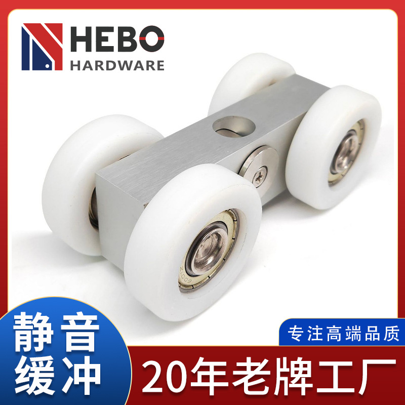 厂家供应 重型木门滑轮 移门滑轮重型承重吊轮移门配件