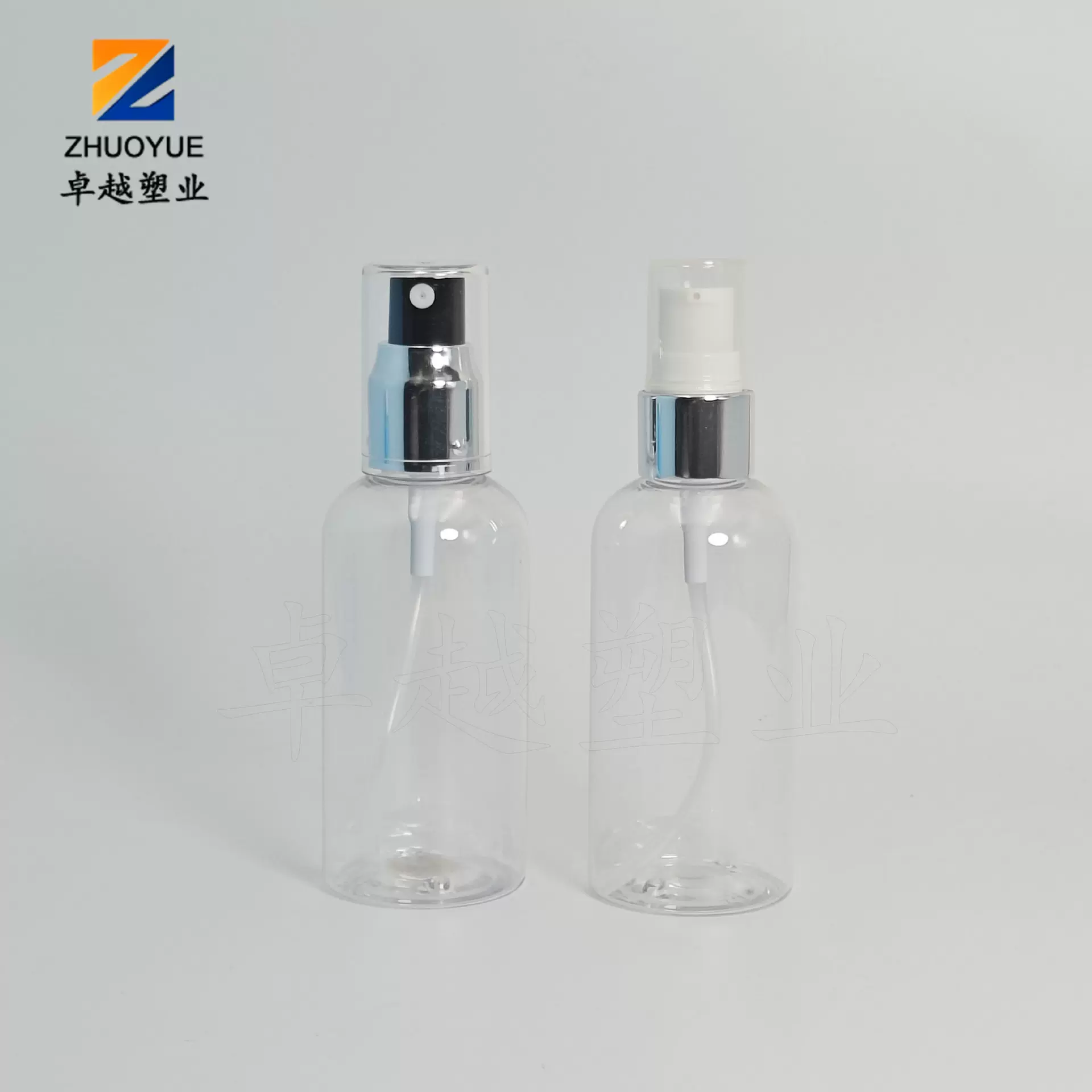 100ml圆肩瓶配肋丝喷雾头 化妆品包装纯露消毒水细雾分装塑料瓶