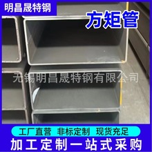 B÷ع500*250*8-10 500*200 450*400 Q235BQ355B