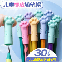 W؈צUPñƤ׃@ɐ۹PⱣo׌WľUP