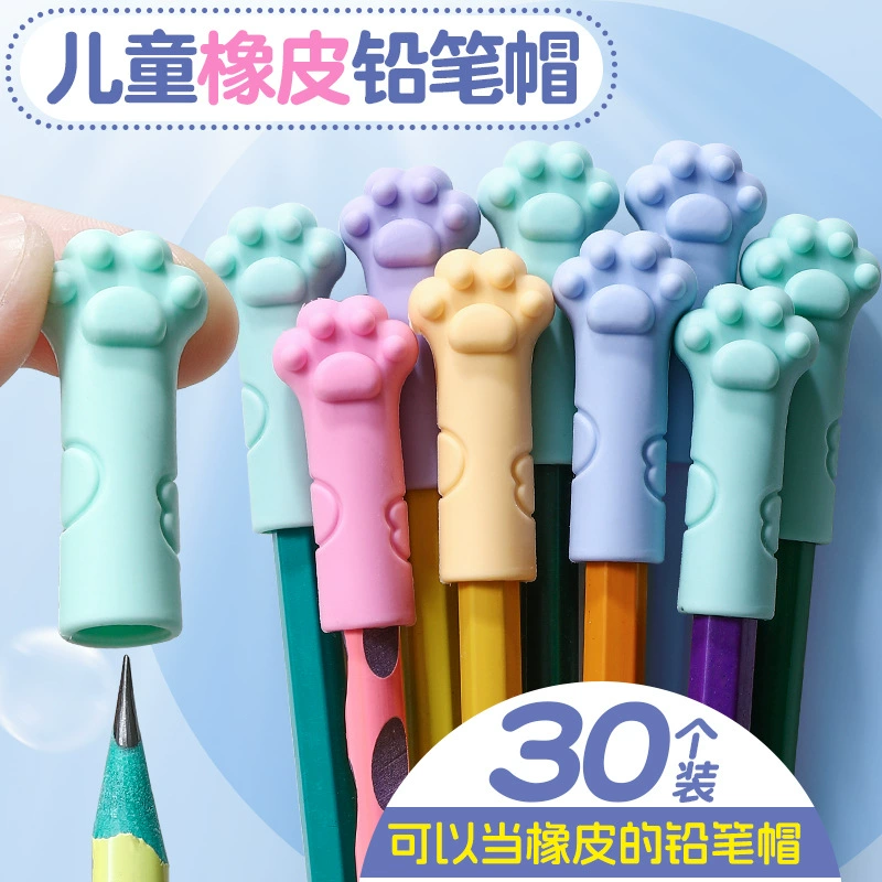 Креативный пенал для карандашей в виде кошачьего когтя, двойного назначения, милый защитный колпачок для кончиков карандашей, школьные принадлежности для детского сада.