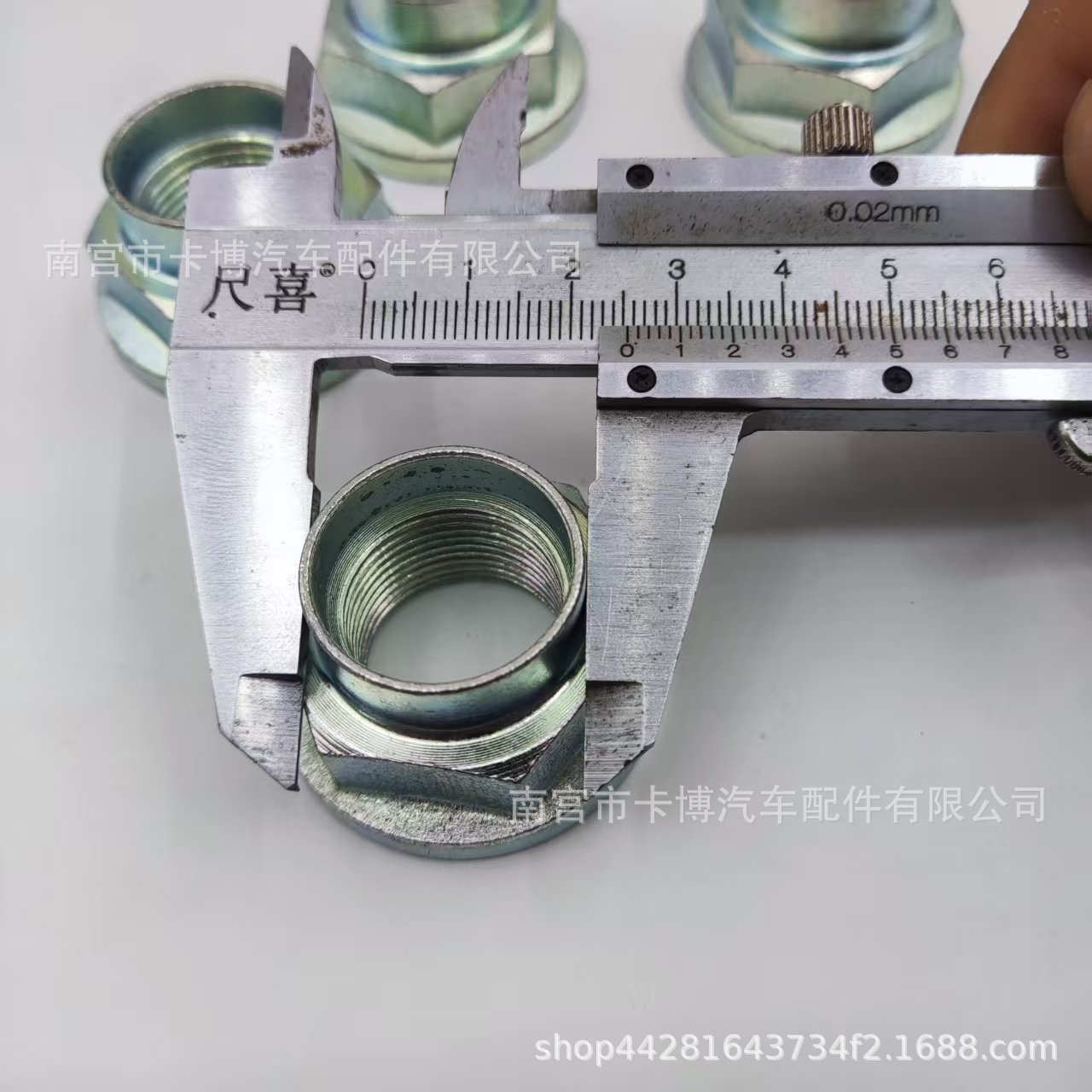 Suitable for Subaru Car Wheel Hub Main Bearing Nut Shaft Nut Front and Rear Axle Nut Kit 902170049