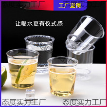 ���Ȼ�һ�������ϱ���PSӲ����͸��̫�ձ��Ӻ񺽿ձ�Ʒ�L��ԇ�