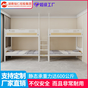 ���´��F�ܴ�������p��䓼ܴ��W����Ԣ�T������ͨ��䓼ܴ��S��ֱ